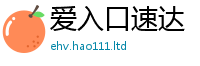 2025最新免费资料大全由2025年免费资料大全最新版本